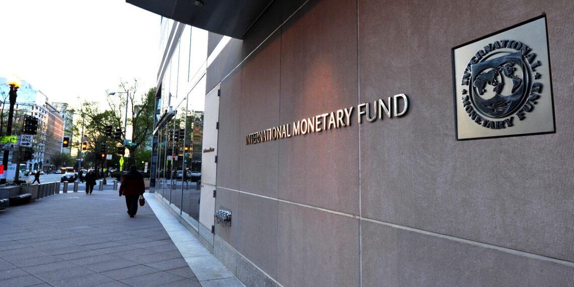 صندوق النقد الدولي.صورة.GETTY