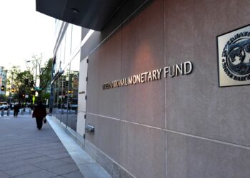 صندوق النقد الدولي.صورة.GETTY