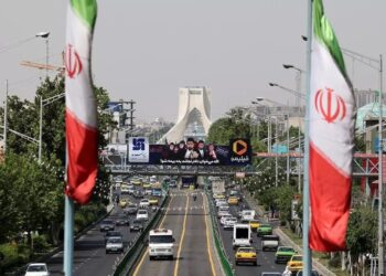 جانب من العاصمة الإير انية طهران.صورة.فرانس 24