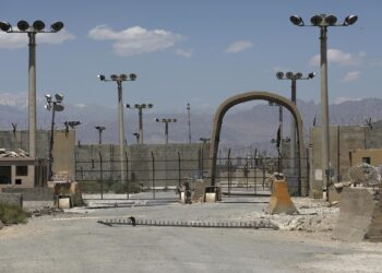 قاعدة باغرام الجوية الأمريكية.صورة.العربية نت