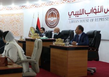 مجلس النواب الليبي.صورة.العربية نت