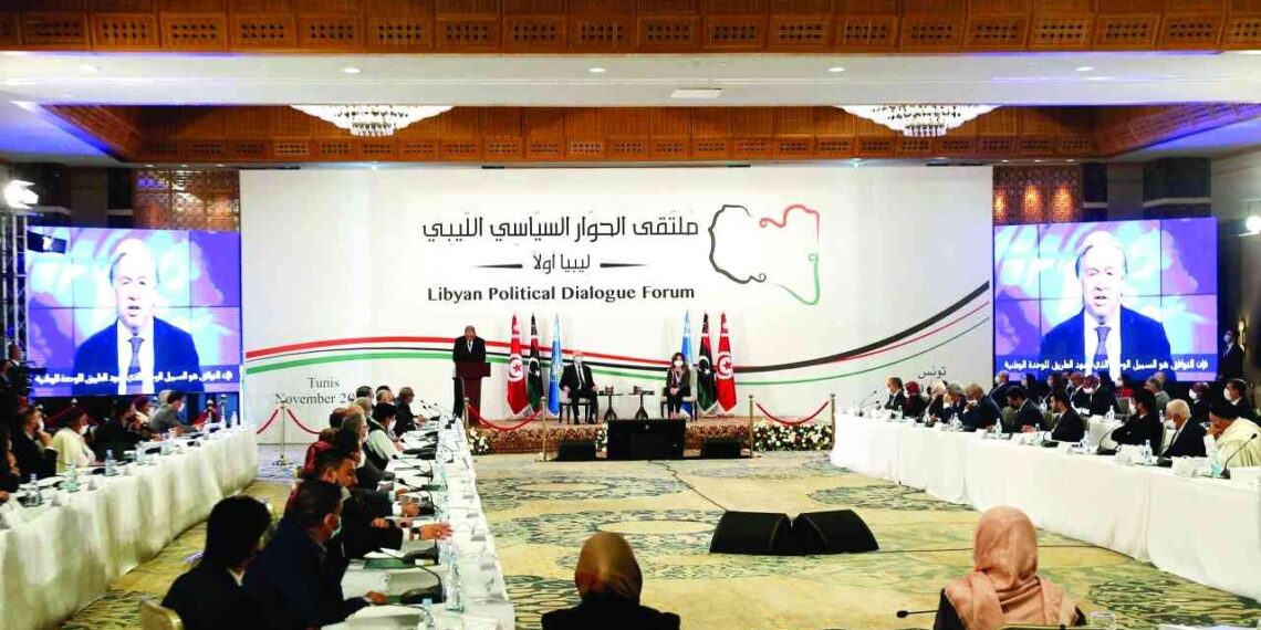 جانب من الحوار الوطني الليبي، جنيف.صورة.فرانس 24