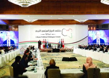 جانب من الحوار الوطني الليبي، جنيف.صورة.فرانس 24