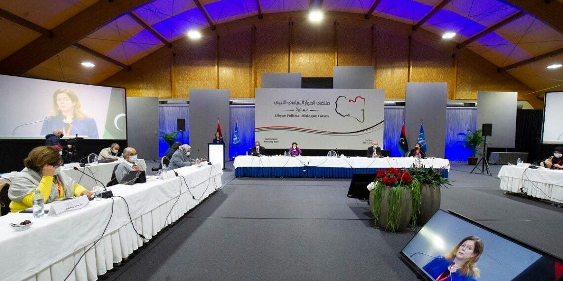 ملتقى الحوار الليبي.صورة.العربية نت