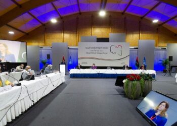 ملتقى الحوار الليبي.صورة.العربية نت