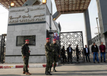 معبر رفح الحدودي.صورة.فرانس 24