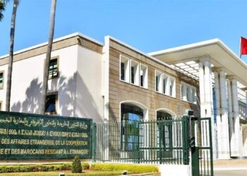 مبنى الخارجية المغربية.صورة.تويتر