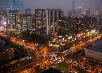 جانب من العاصمة الصينية بكين.صورة.سبوتنيك