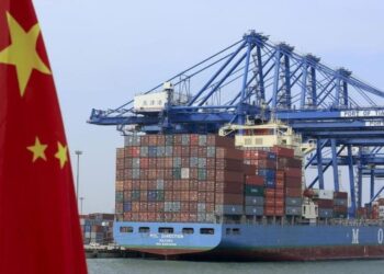 صورة.بلومبيرغ