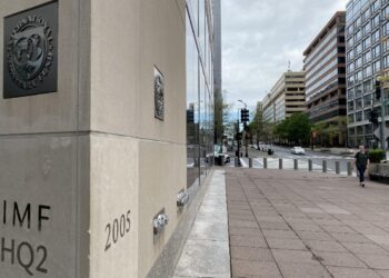 صندوق النقد الدولي.صورة.إندبندنت