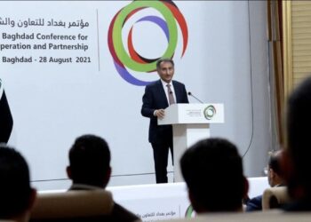 جانب من المؤتمر.صورة.تويتر