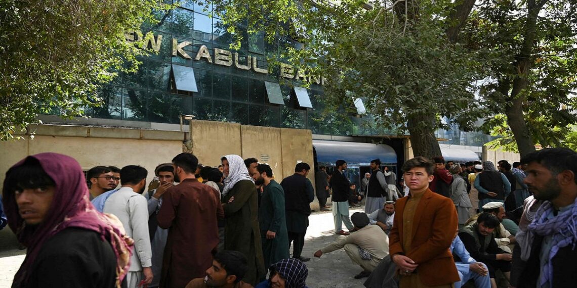 مصرف كابول.صورة.العربية الحدث