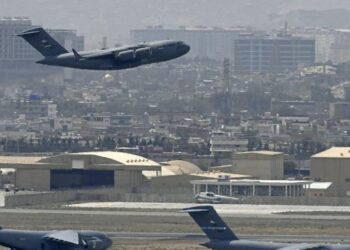 مطار حامد كرازي الدولي في كابول.صورة.رويترز