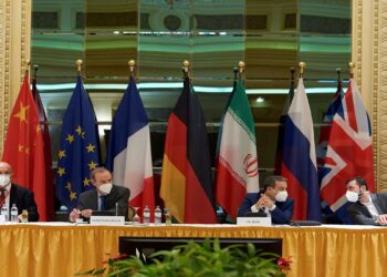 جانب من مفاوضات فيينا.صورة.العربية نت