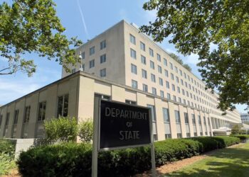 وزارة الخزانة الأمريكية.صورة.أرشيف رياليست