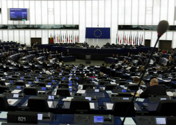 البرلمان الأوروبي.صورة.سبوتنيك