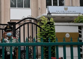 السفارة الصينية في كابول.صورة.فرانس 24