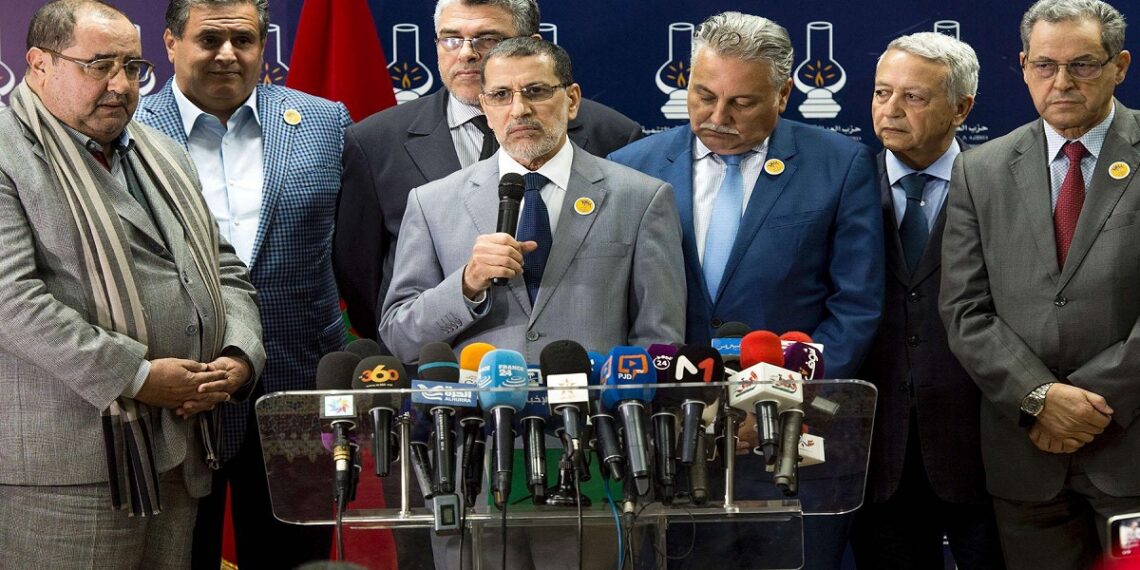 حزب العدالة والتنمية المغربي.صورة.ميدل إيست أونلاين