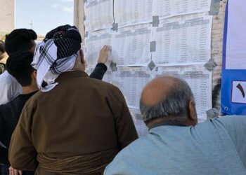 صورة.سبوتنيك