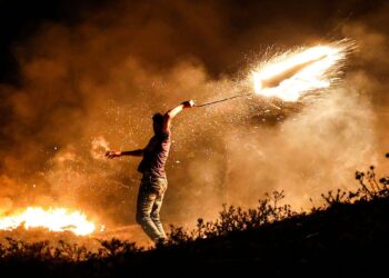 صورة.ميدل إيست أونلاينٍ