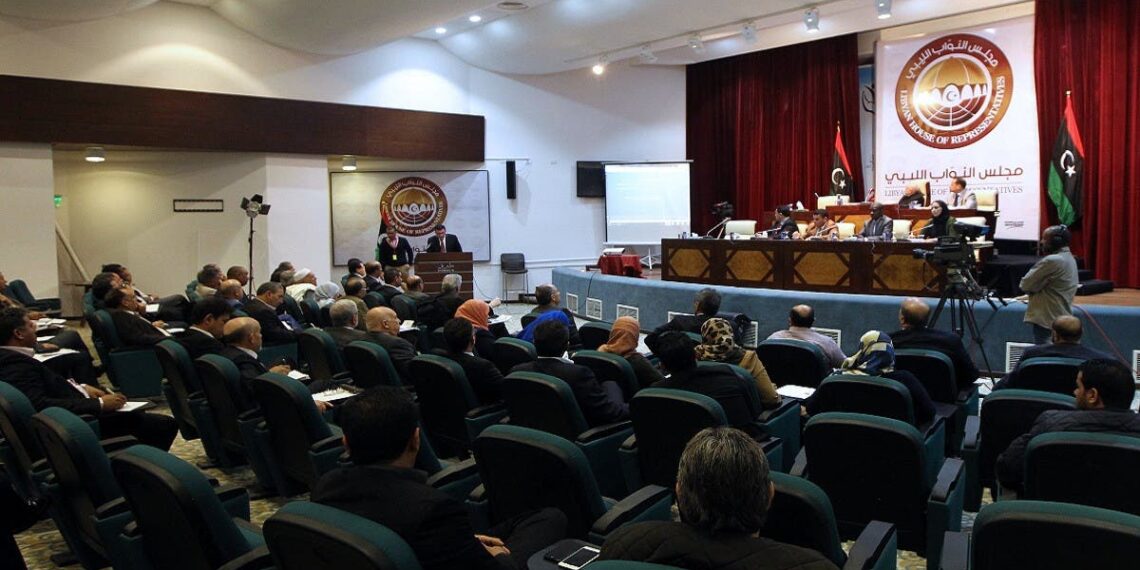 مجلس النواب الليبي.صورة.العربية نت