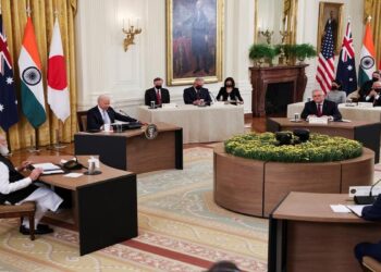 جانب من قمة كواد.صورة.الإندبندنت