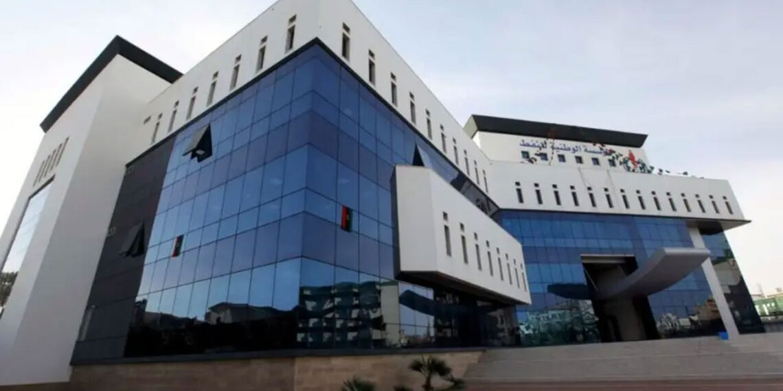 المؤسسة الوطنية للنفط، ليبيا.صورة.أرشيف رياليست