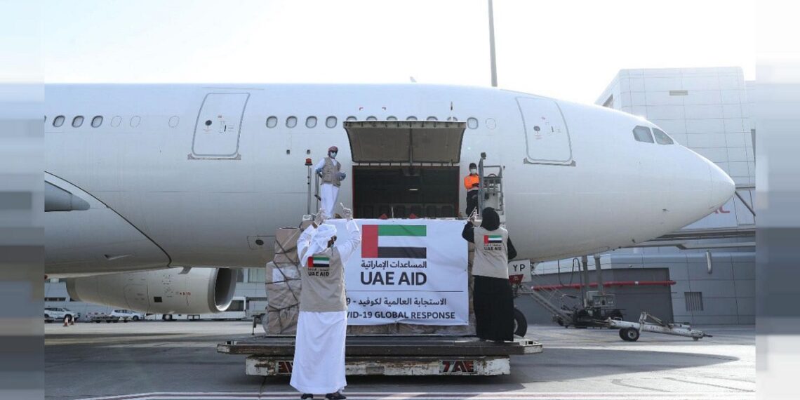 صورة.الخليج أونلاين