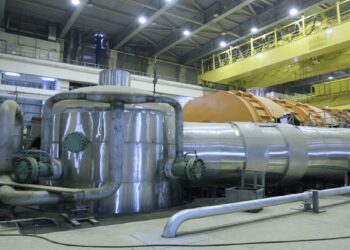 مفاعل نووي إيراني.صورة.فرانس برس