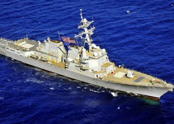 المدمرة الأميركية يو إس إس تشافي.صورة.سبوتنيك