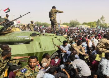 صورة.المركز الإقريقي