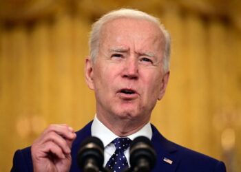 الرئيس الأمريكي، جوزيف بايدن.صورة.CNN