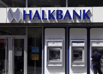 بنك خلق التركي.صورة.Getty