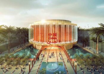 الجناح الصيني في معرض إكسبو 2020 دبي.صورة.موقع إكسبو 2020