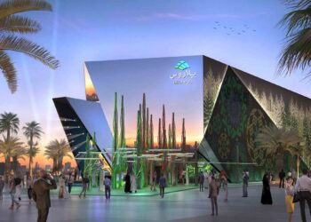 جناح بيلاروسيا.صورة.إكسبو 2020 دبي