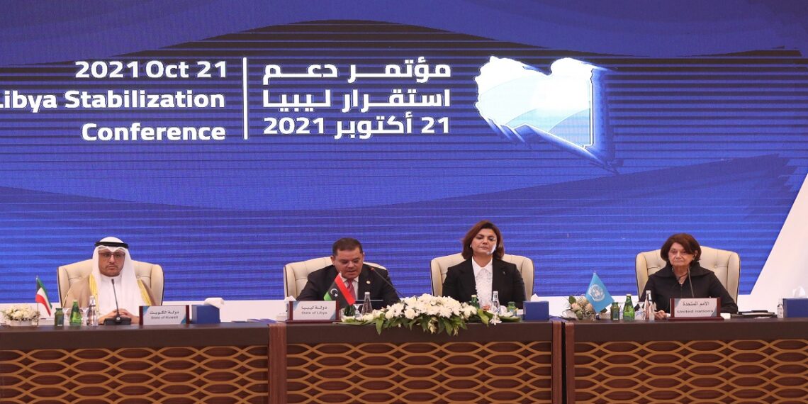 جانب من مؤتمر دعم استقرار ليبيا.صورة.الحرة