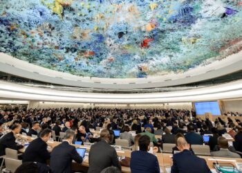 مجلس حقوق الإنسان.صورة.AFP