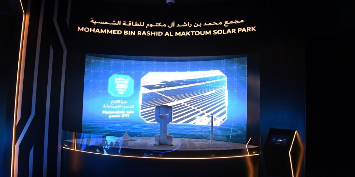 إكسبو2020.صورة.وكالة وام