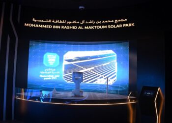 إكسبو2020.صورة.وكالة وام