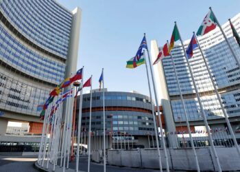 مقر الوكالة الدولية للطاقة الذرية.صورة.تويتر