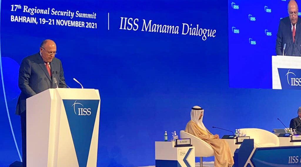 وزير الخارجية المصري، سامح شكري، في منتدى البحرين.صورة.الخارجية المصرية