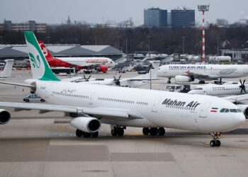 شركة ماهان الإيرانية.صورة.AFP