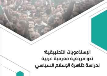 صورة.مركز تريندز