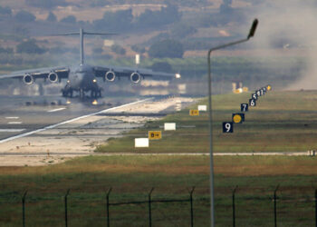 قاعدة أنجرليك التركية.صورة.سبوتنيك