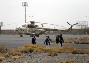 قاعدة الديلمي.صورة.العربية نت