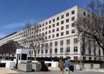 الخارجية الأمريكية.صورة.فرانس برس