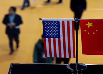 صورة.بلومبرغ