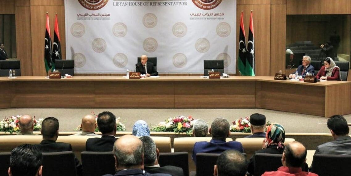 مجلس النواب الليبي.صورة.العربية نت