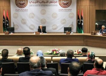 مجلس النواب الليبي.صورة.العربية نت