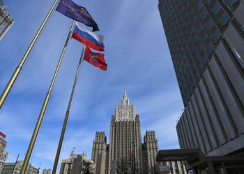 الخارجية الروسية.صورة.سبوتنيك